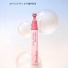 [Be:velue] 비벨류 리프팅 콜라겐 아이크림 15ml