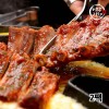 [미각기행] 살집 가득 대왕 대쪽갈비 500g 2팩