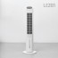 [LEZEN] 르젠 2026년형 BLDC 리모컨 냉풍기 LZN-CB35