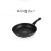 [리한] 다이너스티 인덕션 프라이팬 26CM
