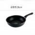 [리한] 다이너스티 인덕션 프라이팬 궁중28CM