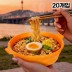 오렌지용기 20개입