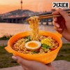 오렌지용기 거치대