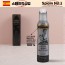 (스페인No.1)에스파뇰라 프리미엄스프레이200ml(실버,쿠파주)1P