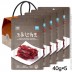 탑셰프 도톰한육포40g 5P