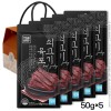 탑셰프 쇠고기육포50g 5P
