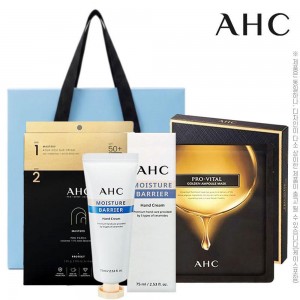 AHC3종3호(핸드크림75ml,마스터프로패치,프로바이탈골든앰플마스크팩4매)