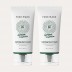 [프리마크] 약쑥 그린 캡슐 저자극 진정 선크림 50ml SPF50+ PA++++