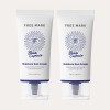 [프리마크] 히알루론산 블루 캡슐 물광폭발 수분 데일리 톤업 선크림 50ml SPF50+ PA++++