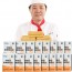 조봉창 어묵명인 카무트 두부어육바 150g X 16봉