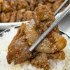 [청년농가] 황금비율양념 한돈불고기 간장양념불고기 250g x 2팩