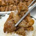 [청년농가] 황금비율양념 한돈불고기 고추장양념불고기 250g x 2팩
