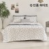 [알레르망] 헤브 여름 냉감차렵이불 Q 단품 화이트