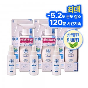 [프리즈텍] 쿨링 미스트 300mlX3병 +100ml(공병)X3병