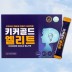 [임박수량한정특가][키커골드] 엘리트 성장기 두뇌발달 영양제 + 쇼핑백 포함 60포(1개월분)/유통기한:27.02.17까지