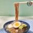 [미각기행] 칡냉면 사리 5개,220g+하루 냉면 육수 5개,350g
