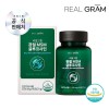 [유통기한할인](1개월분) [리얼그램] 관절 고순도 MSM 글루코사민 1,200mg x 60정 1박스/유통기한:27.06.25까지