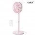 [한경희] 14형 7엽 3WAY 전자식 리모컨 스탠드 선풍기 HAAN-HAC100R_PINK