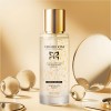 [미라블룸] 골드 셀톡스 에센스 100ml (2중기능성화장품)