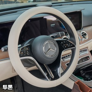[베이온] 자동차 실리콘 핸들커버 원형 투톤