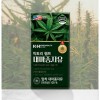 [빅토리헴프] 대마종자유 (1,000 mg x 30캡슐)