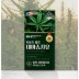 [빅토리헴프] 대마종자유 (1,000 mg x 30캡슐)