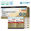 [오스틴제약] 슈퍼 쎈 더블레시피 (1,100mgX30정X4개입)프로폴리스추출물분말/치아와 뼈건강을 위한 설계