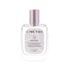 [라임유] 로즈 머스크 퍼퓸 니치향수 50ml