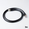 [넥스원] CAT8 FTP 인터넷 기가 랜케이블 3m