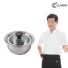 [클래딘] 이연복쉐프 스테인리스 통3중 14cm 뚝배기