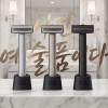 [리란] 풀메탈 수동 면도기+거치대(블랙) 세트