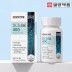 [일양약품] 메이큐헬씨 프리미엄 산화 마그네슘 400(3개월분)