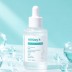 [올데이잇] 리프팅 콜라겐 리페어 앰플 50ml