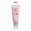 [예쁘리] 바쿠치올 콜라겐 커버 BB크림 20mL