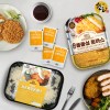 [오너쉐프] 한돈 수제 통 등심돈까스 4장+치즈폭포돈까스 2장+수제생과일맛소스 4개