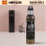(스페인No.1)에스파뇰라 프리미엄스프레이200ml(블랙,만자니야)1P