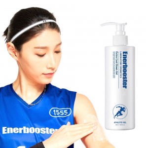 [에너부스터] 김연경도 쓰는 엑스트라 쿨다운젤 100ml
