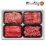 [토바우농협안심한우] 투뿔한우 선물세트 1.2kg(등심300g+특수모듬300g+불고기300g+국거리300g(치/부/업))