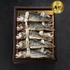 법성포 영광굴비 백순기 보리굴비 특선3호 선물세트(30~33cm/10미) 고급지함상자+보자기(동봉)+가방