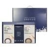 [손봉훈] 갯벌 함초 2종 선물세트 (천일염1+함초소금1)