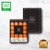 [명인예담]청도 반건시 곶감 스페셜 명인 3호 선물세트 [55g~65g내외 12개 750g내외]
