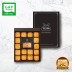 [명인예담] 청도 호두 감말랭이 품은 반건시 곶감 에디션 감사해 3호 선물세트 [75g~85g내외 16개 1.3kg내외+감말랭이 150G]