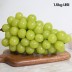 [형원농장] 더프리미엄 정품 샤인머스캣 2kg 내외(3-4송이)
