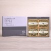 [26년추석][해울림] 특별한 멸치 선물세트 1호