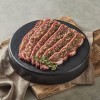 [화춘옥] LA양념갈비 500g 2팩
