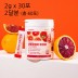 모로오렌지 유산균 2g x 30포 (2달분 총 60포)