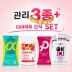 데일리 관리 루틴 3종+다이어트 간식 SET (데일리루틴 알파CD+모로오렌지 유산균+그레인 데일리컷+곤약쫀드기)