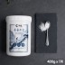 [해융] 용융소금 400g 1개