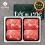 [롯데]1++ 한우 2P 400g(등/등200)