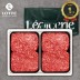 [롯데]1등급 한우 2P 400g(불/불200)